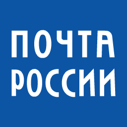 Russian Post